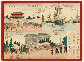 Lieux célèbres dans le monde - Villes japonaises, époque Meiji, 1887